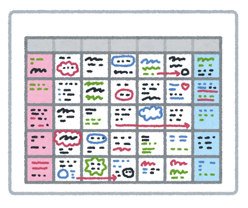 予定が書き込まれたカレンダーのイラスト